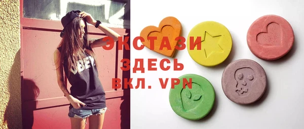 крисы Верхнеуральск