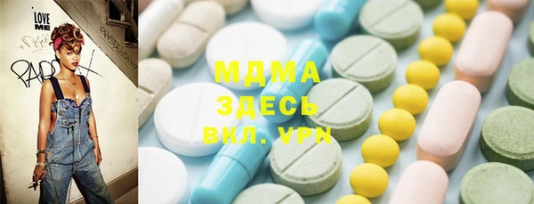 крисы Верея