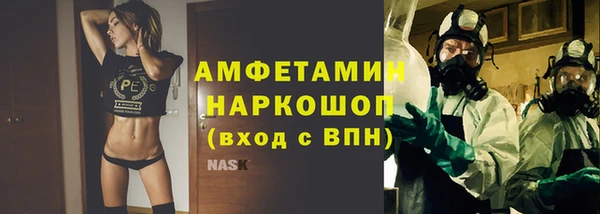 крисы Верея
