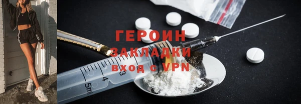 крисы Верея