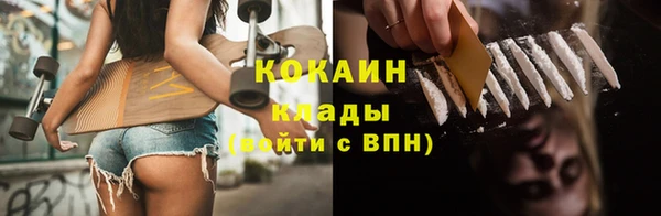 крисы Верхнеуральск