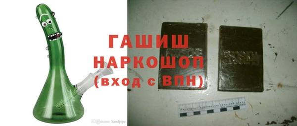 крисы Верея