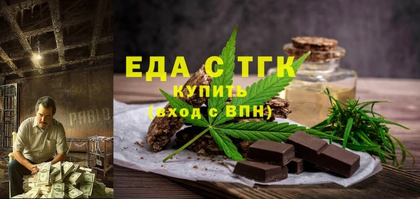 крисы Верхнеуральск