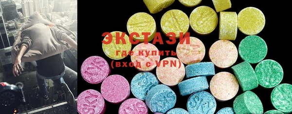 крисы Верея
