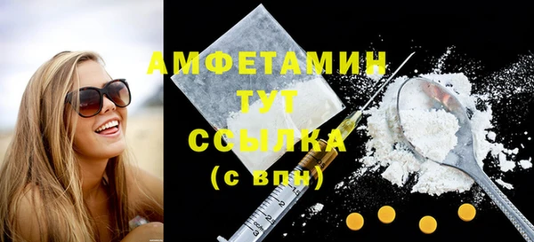 крисы Верея