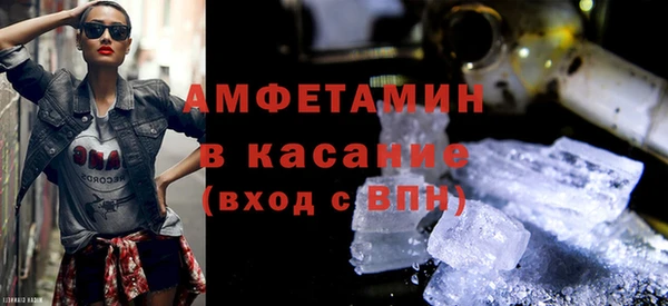 2c-b Верхний Тагил