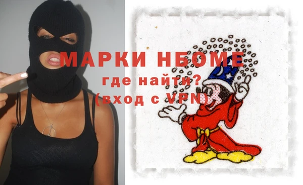крисы Верхнеуральск