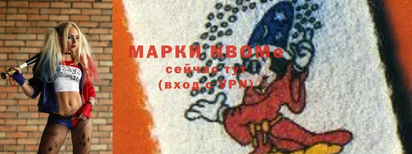 крисы Верея