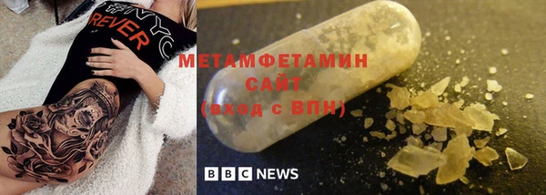 крисы Верея