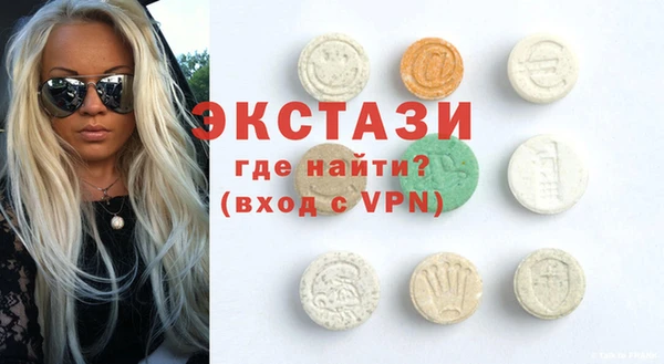 крисы Верхнеуральск